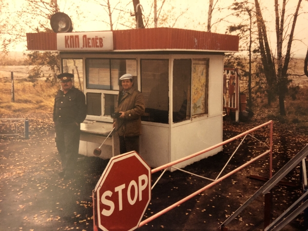 Photograph of a checkpoint for the 10km Chernobyl exclusion zone, 1990