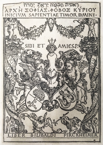 A Pirckheimer bookplate from our printed books collection