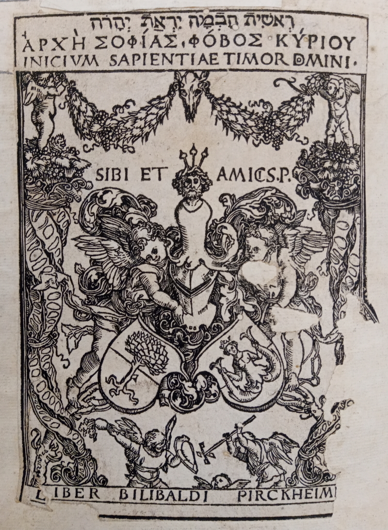 Pirckheimer bookplate in Jacopo Dondi 'De medicinis'