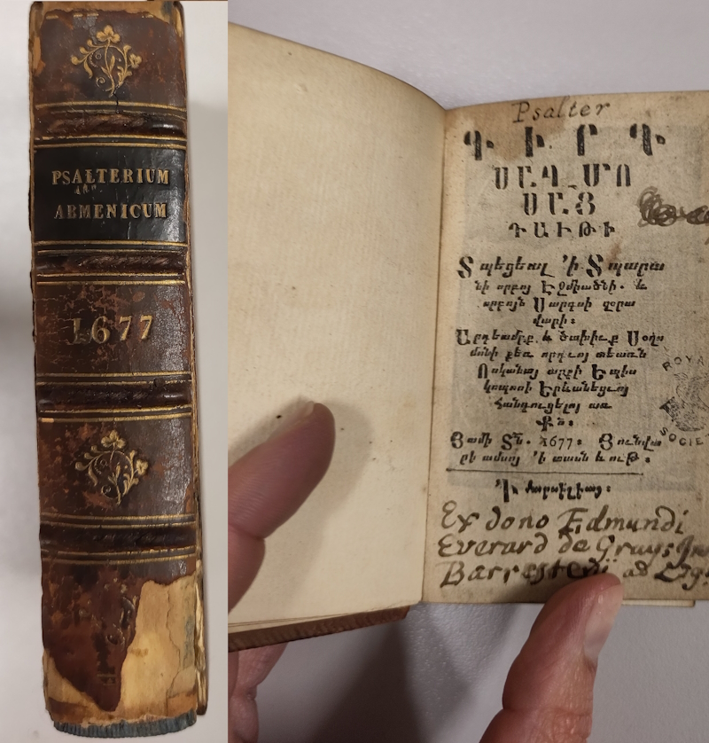 A 1677 portable psalter in Armenian, from the Royal Society Library 'Language and Literature' collection