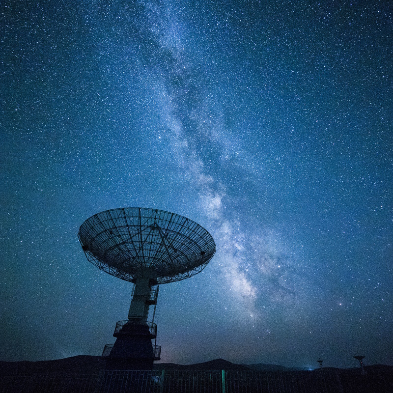 A large satellite dish