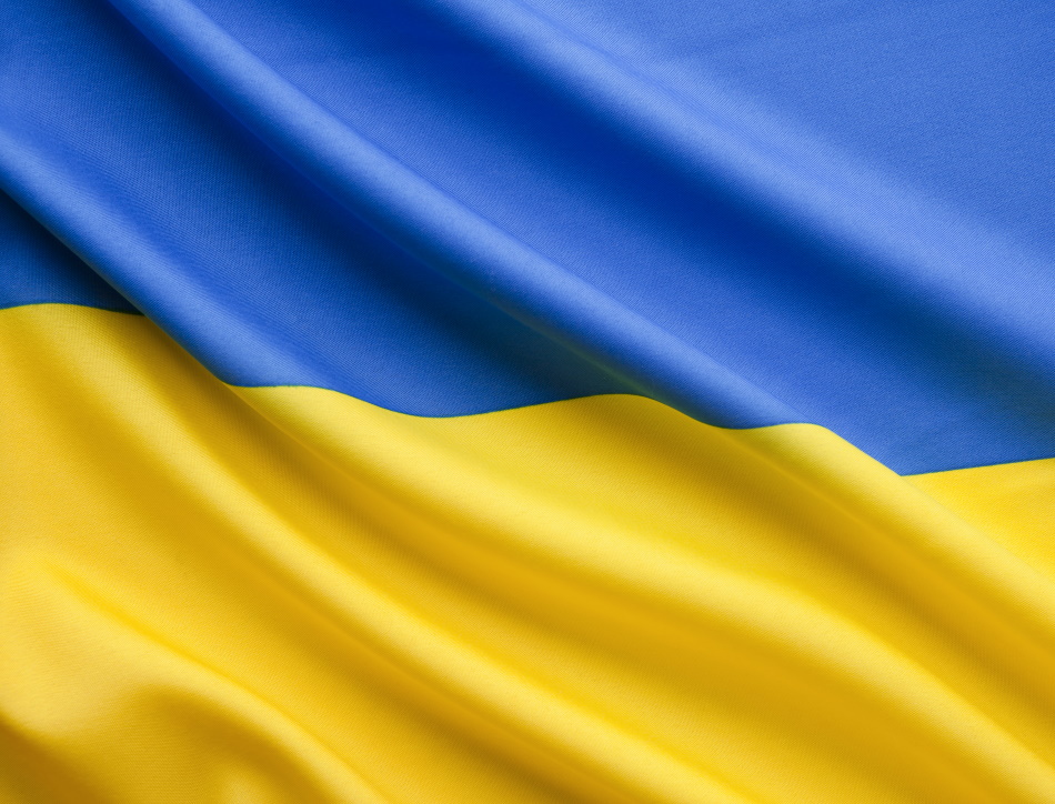 Flag of Ukraine © Grafissimo